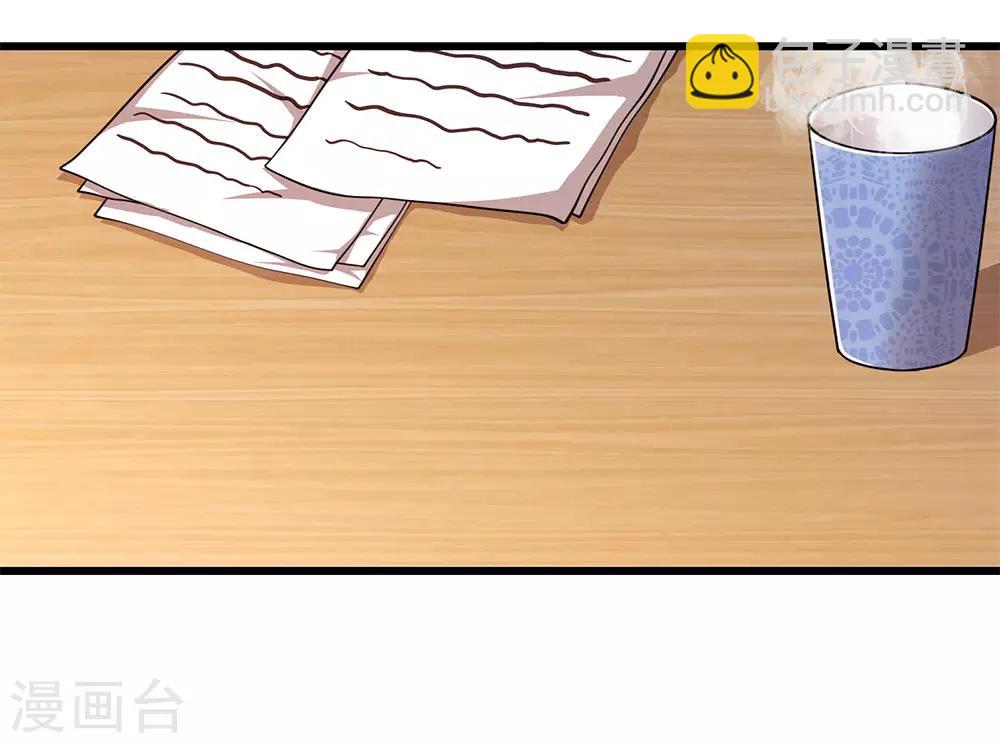 第179话 三个嫌疑人14