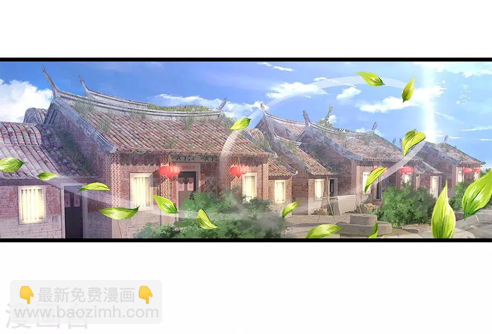 第180话 寻找嫌疑人5