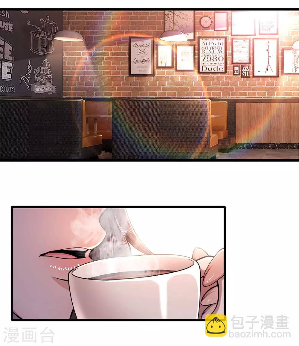 第182话 任督二脉15