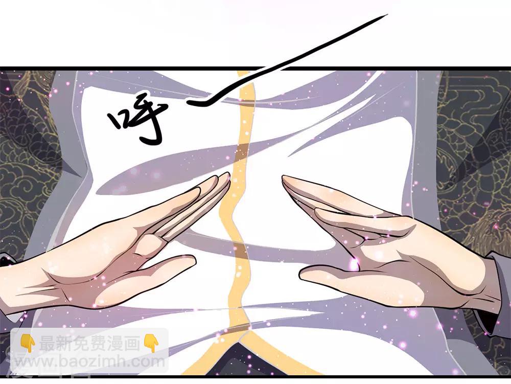 第182话 任督二脉4