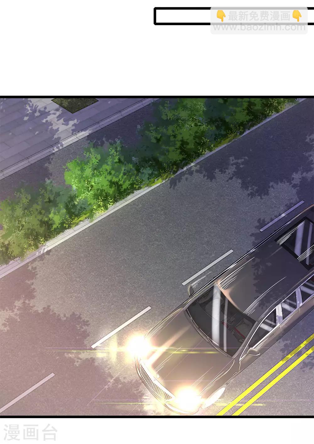 第184话 闹矛盾了？18