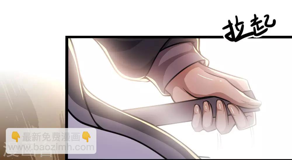第188话 挑衅13
