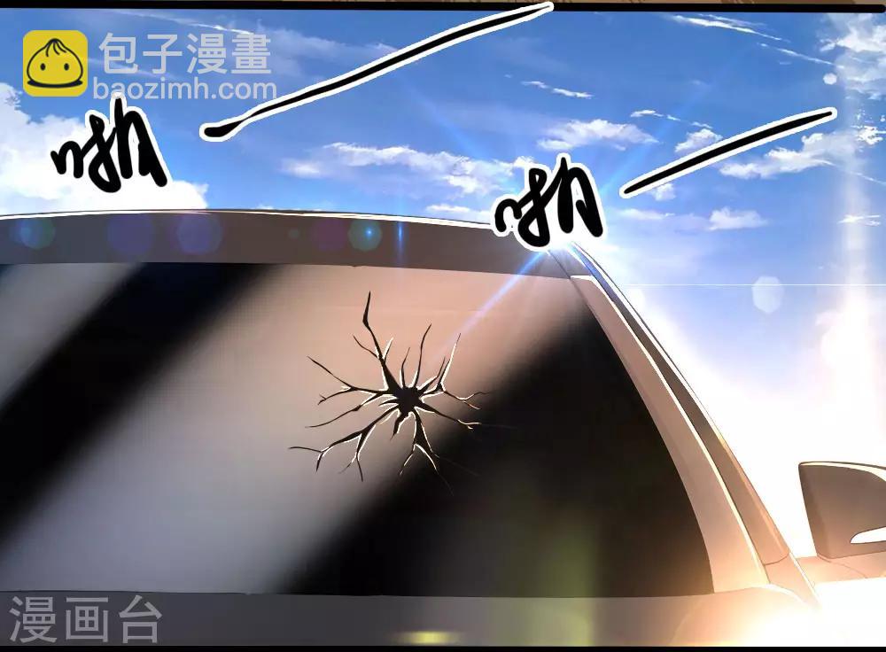 第188话 挑衅15
