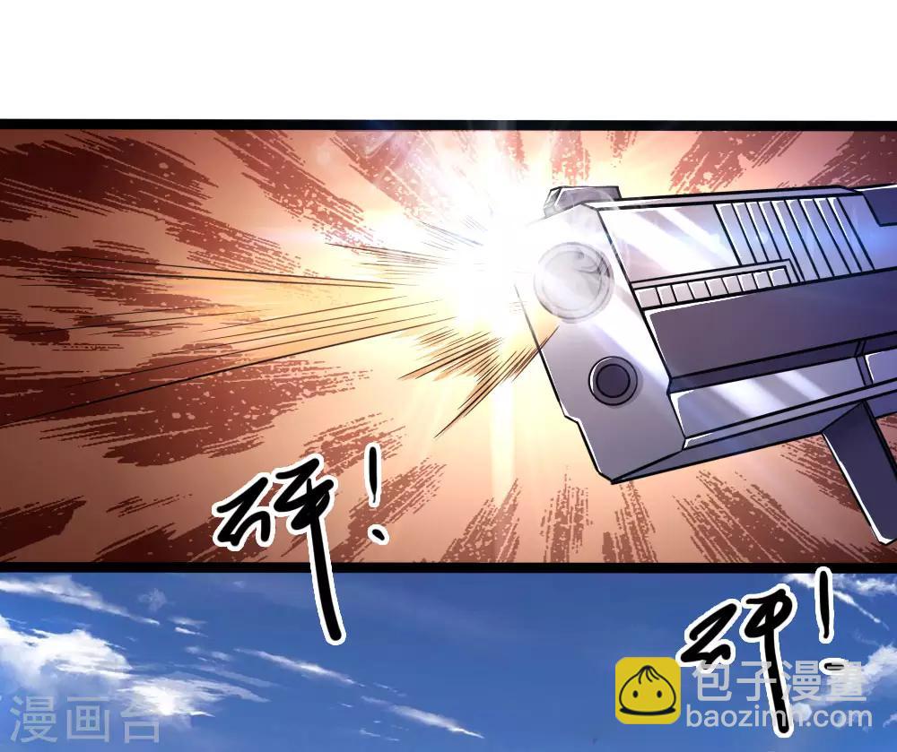 第188话 挑衅19