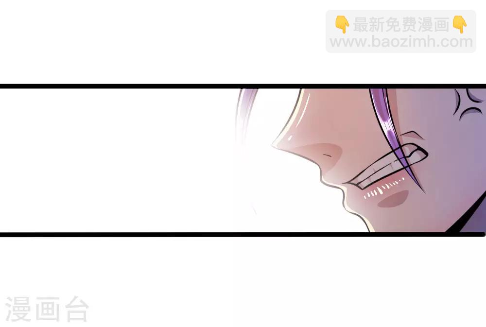 第188话 挑衅6