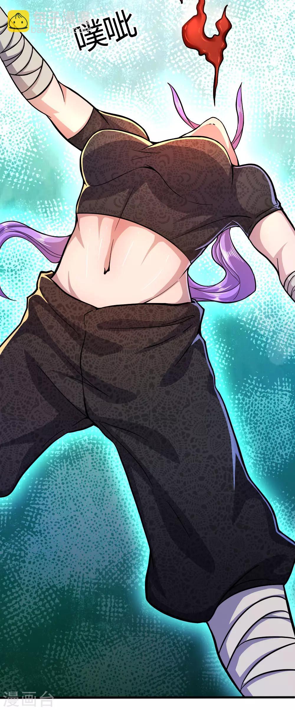 第189话 声东击西15