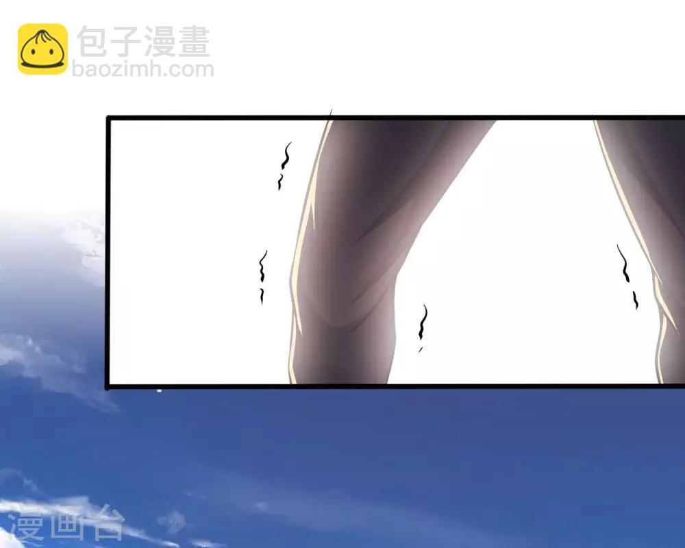 第189话 声东击西19