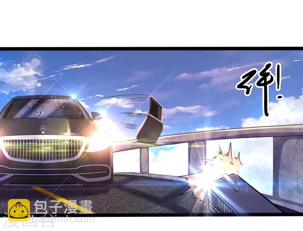 第189话 声东击西2