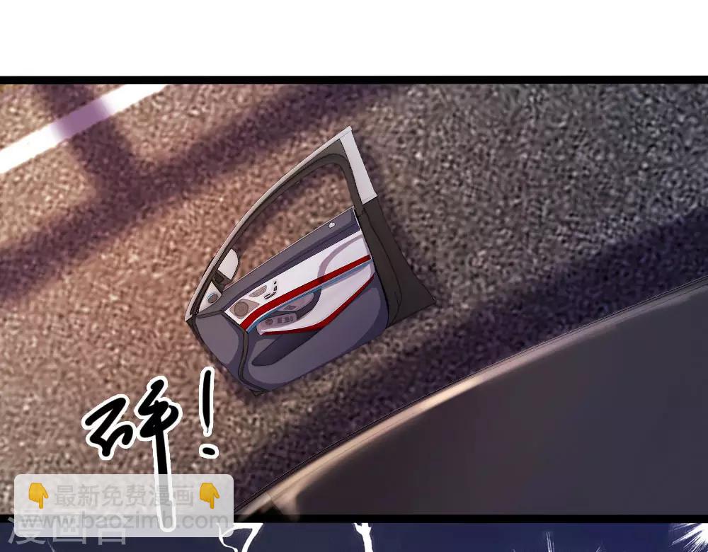 第189话 声东击西5