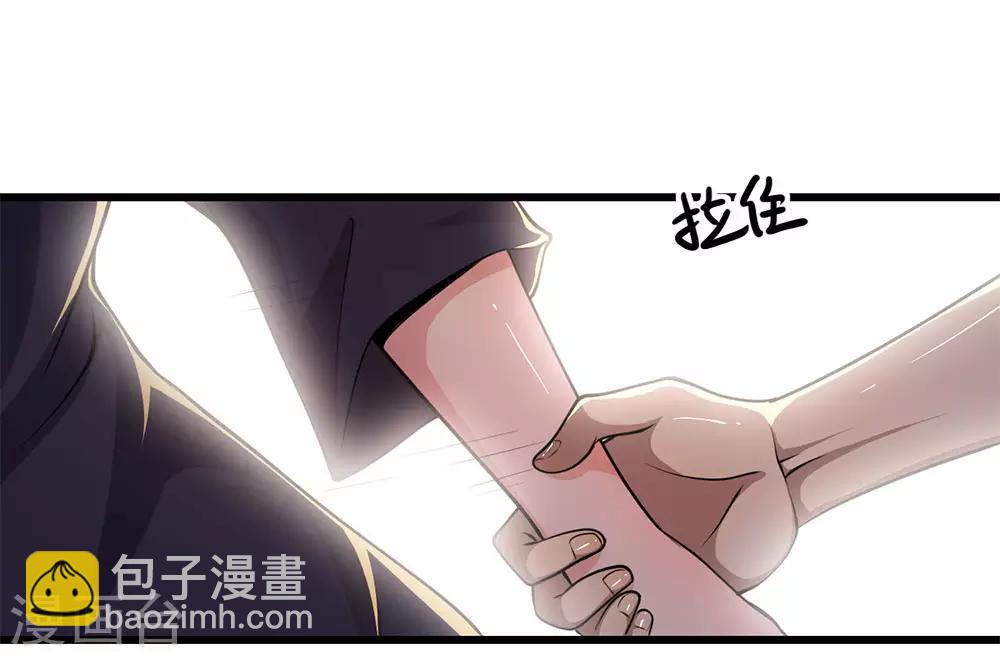第192话 告白14