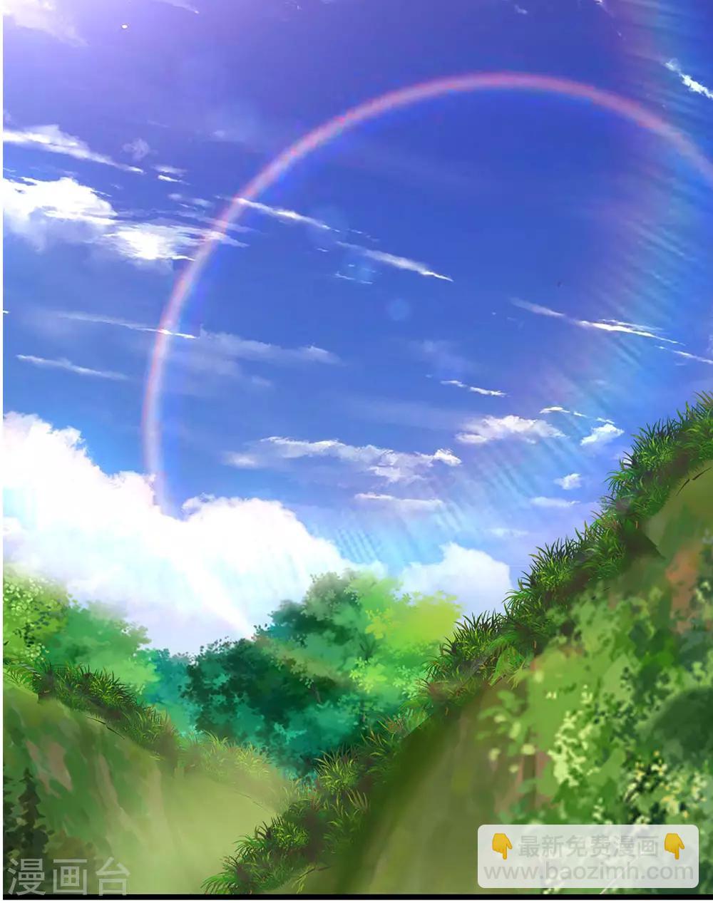 第210话 大鱼上钩了5