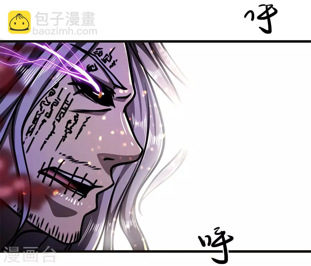 第213话 对战巫王20