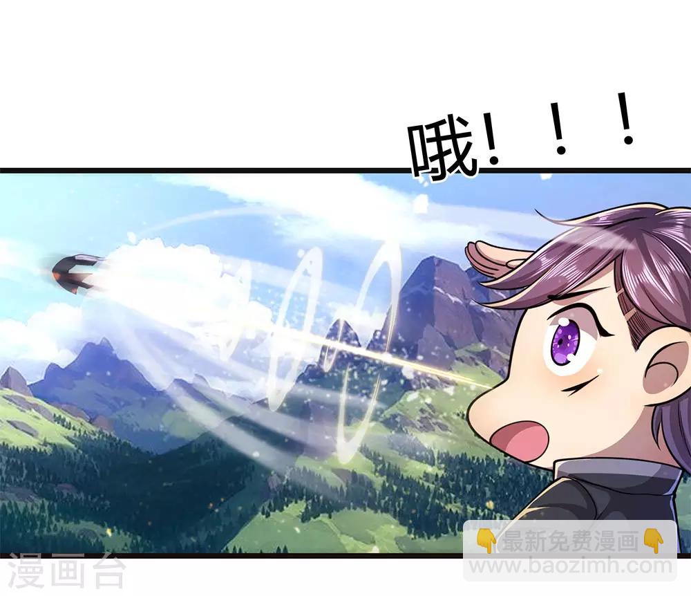 第214话 战斗焦灼17