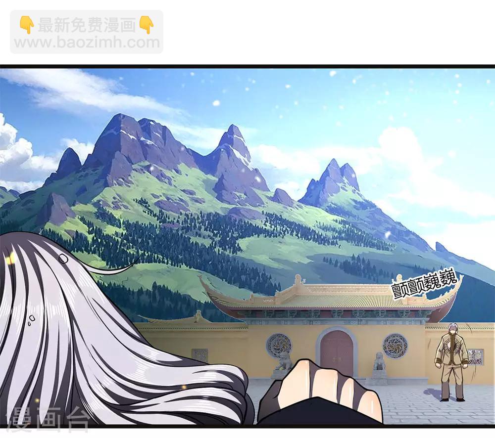 第214话 战斗焦灼21