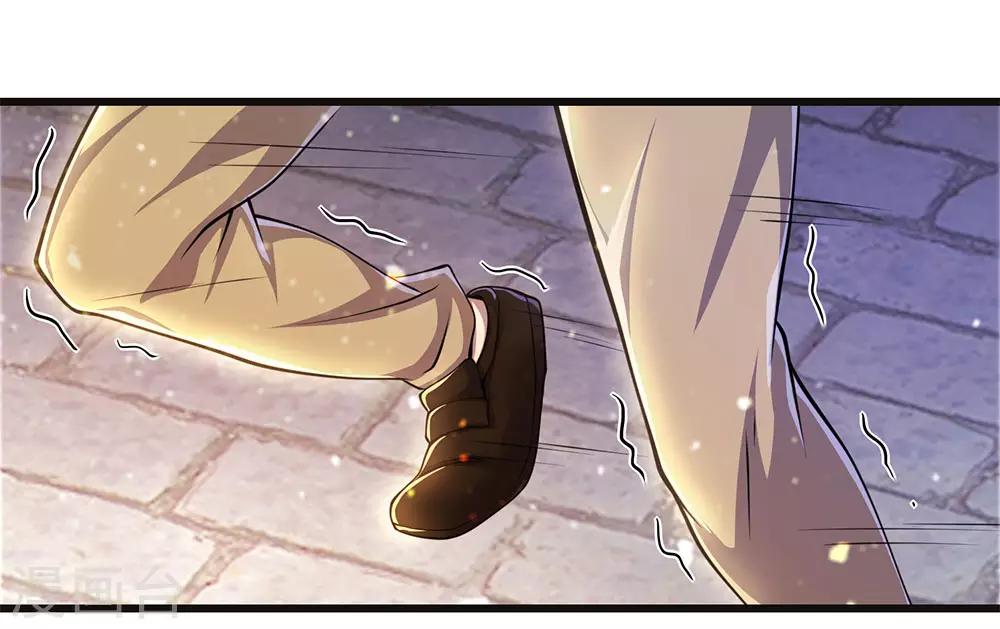 第215话 装死0