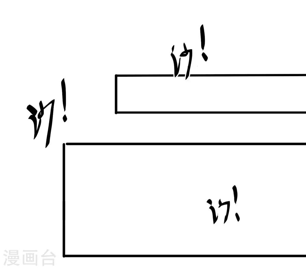 第222话 对决才刚刚开始18