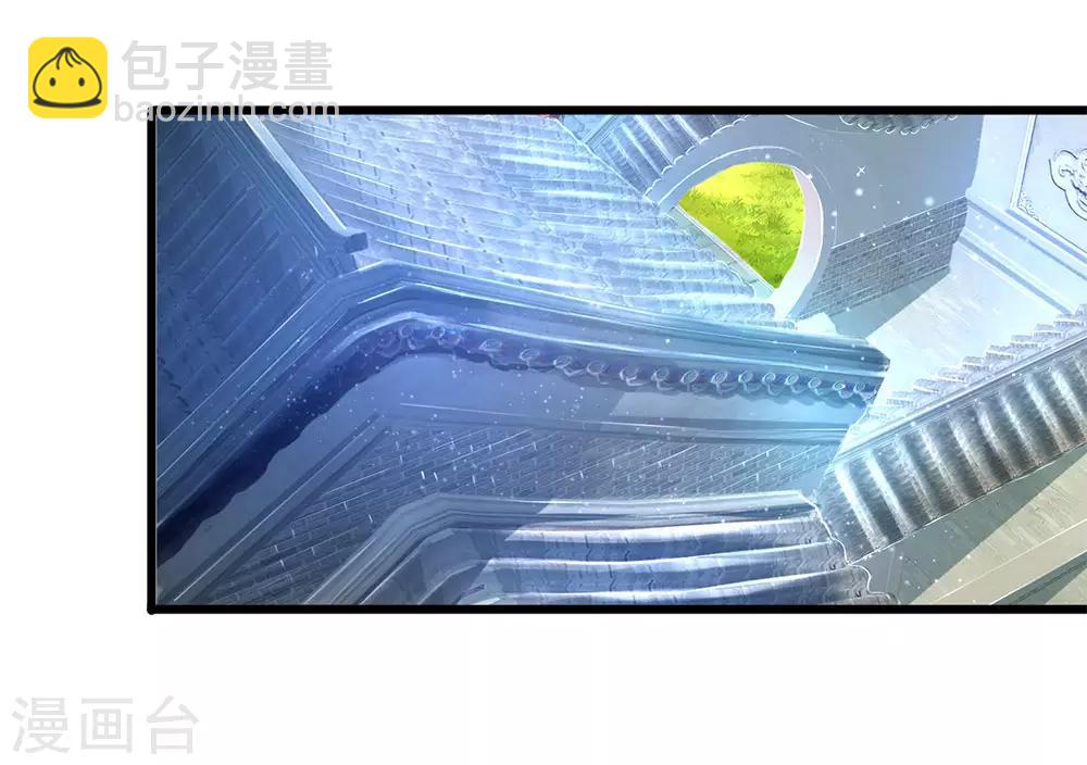 第228话 解药13