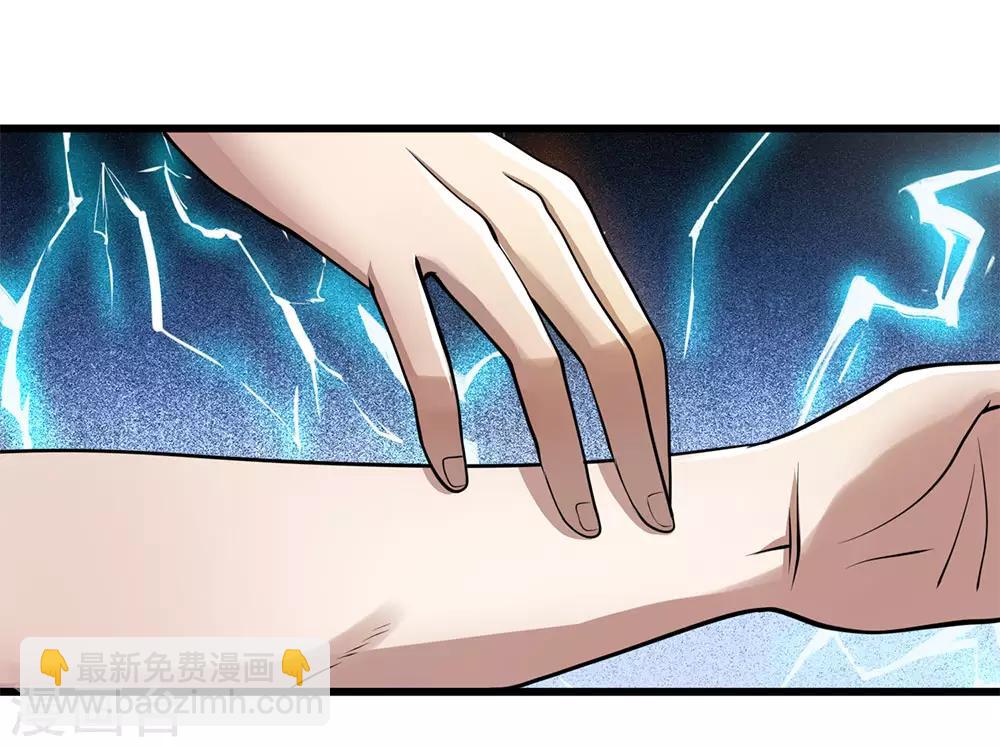 第228话 解药15