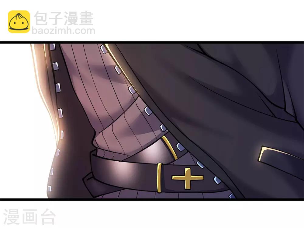 第231话 岔开话题3