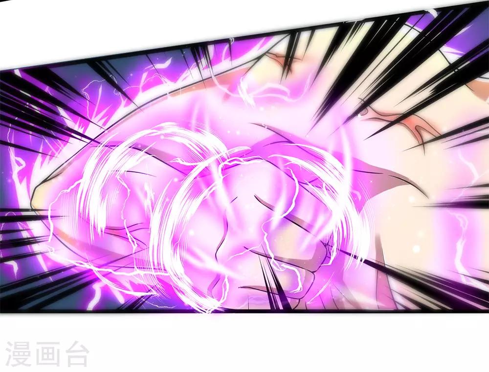 第235话 居安思危1