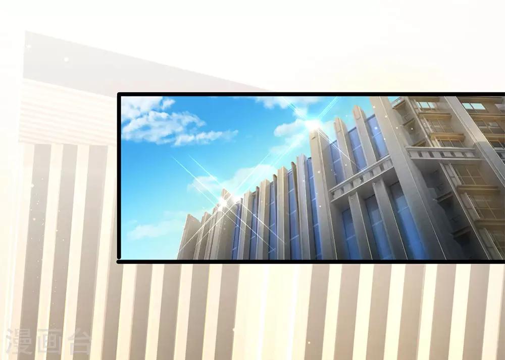 第240话 告状15