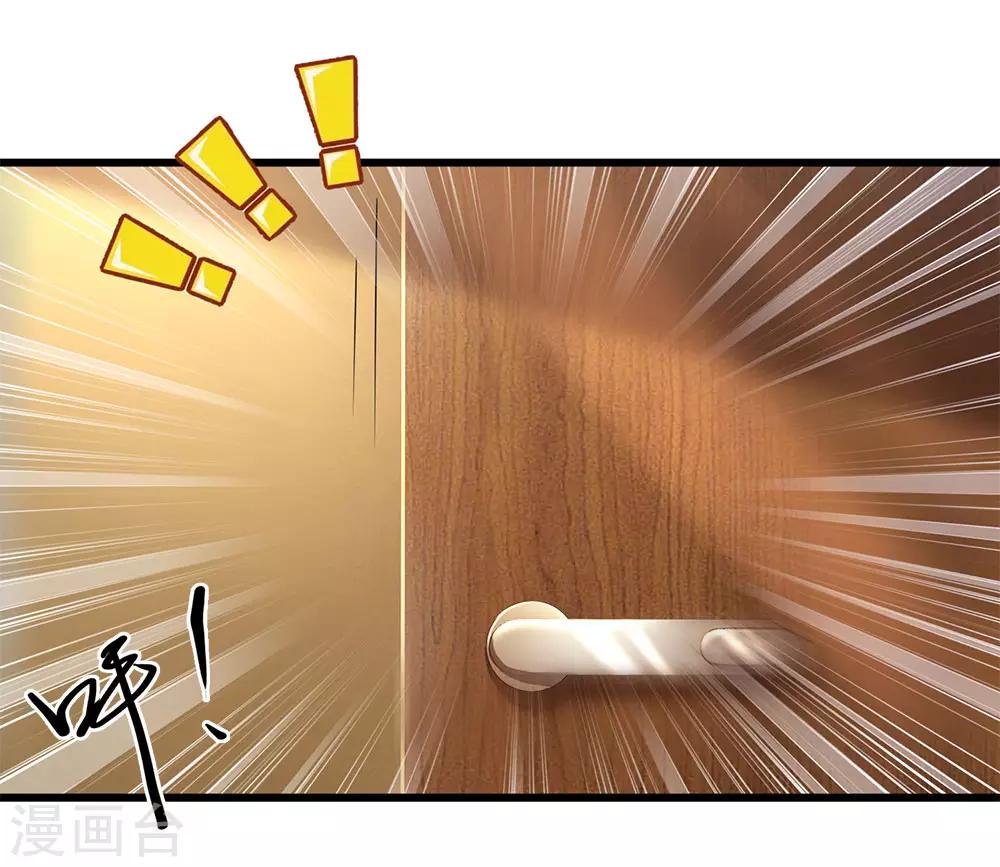 第241话 处理11