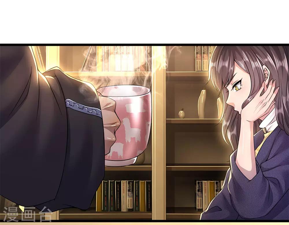 第241话 处理17