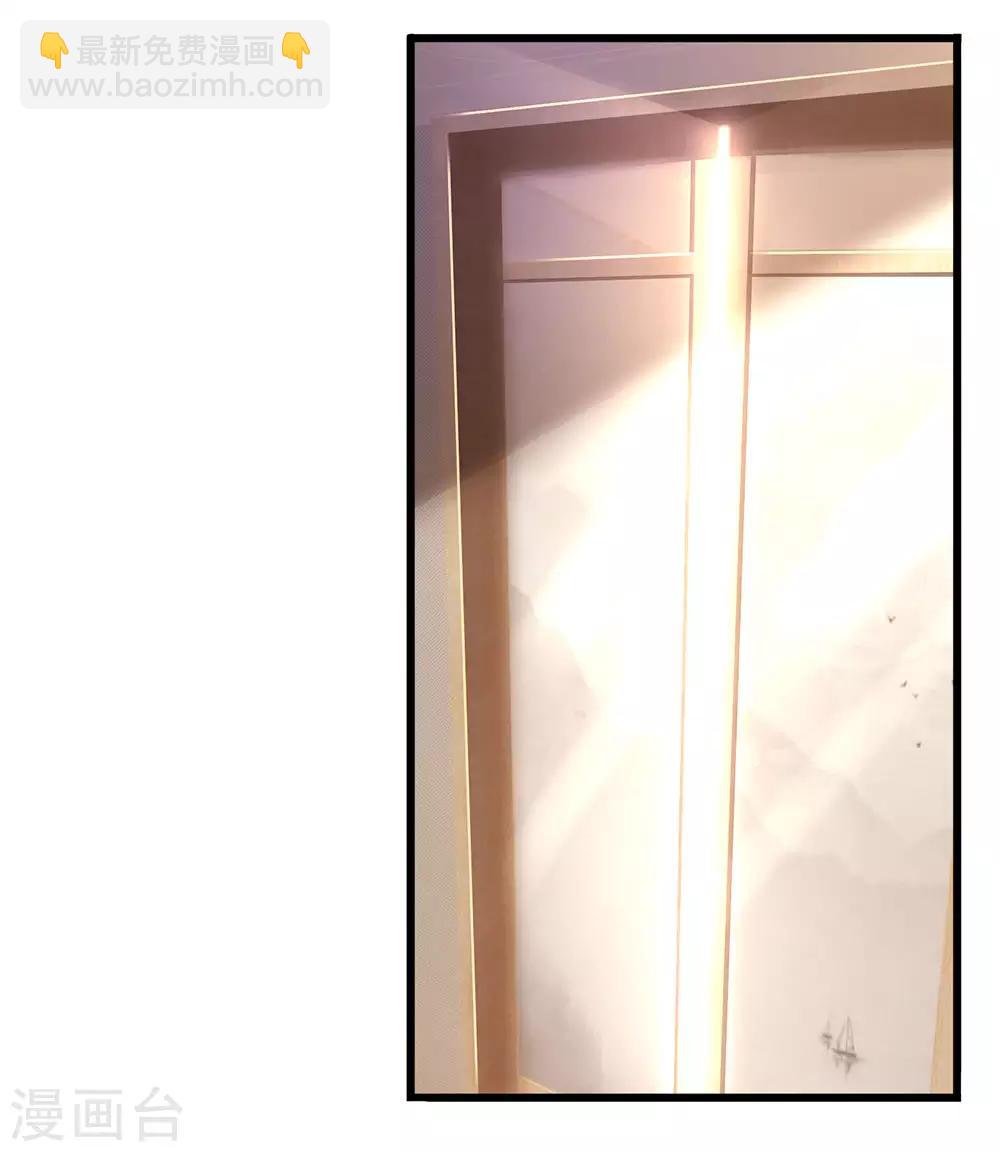第243话 古怪的林晴21