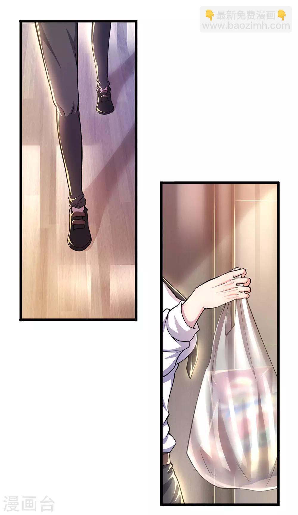 第276话 抓住男人的胃6
