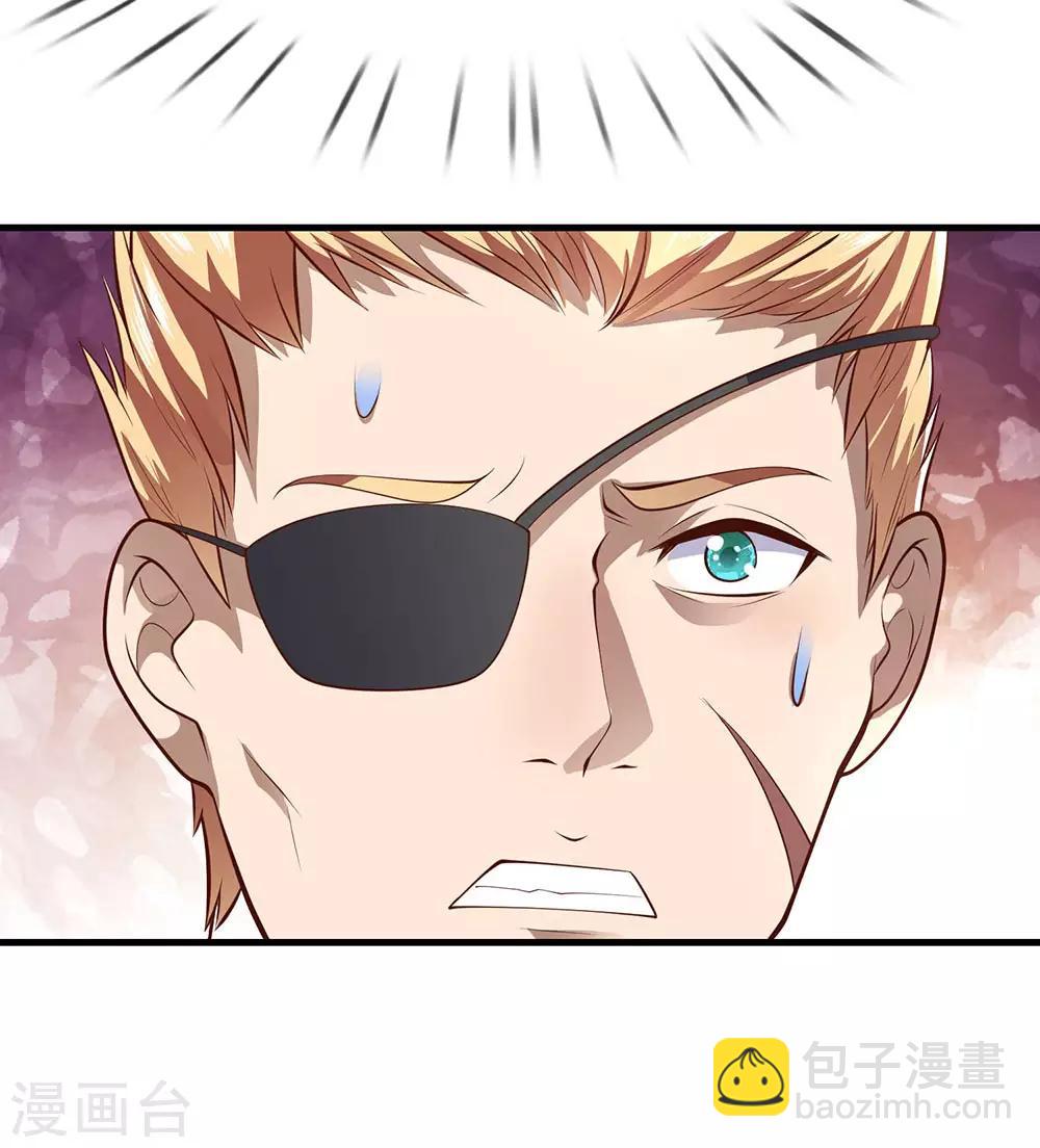 第284话 谁也阻止不了我3