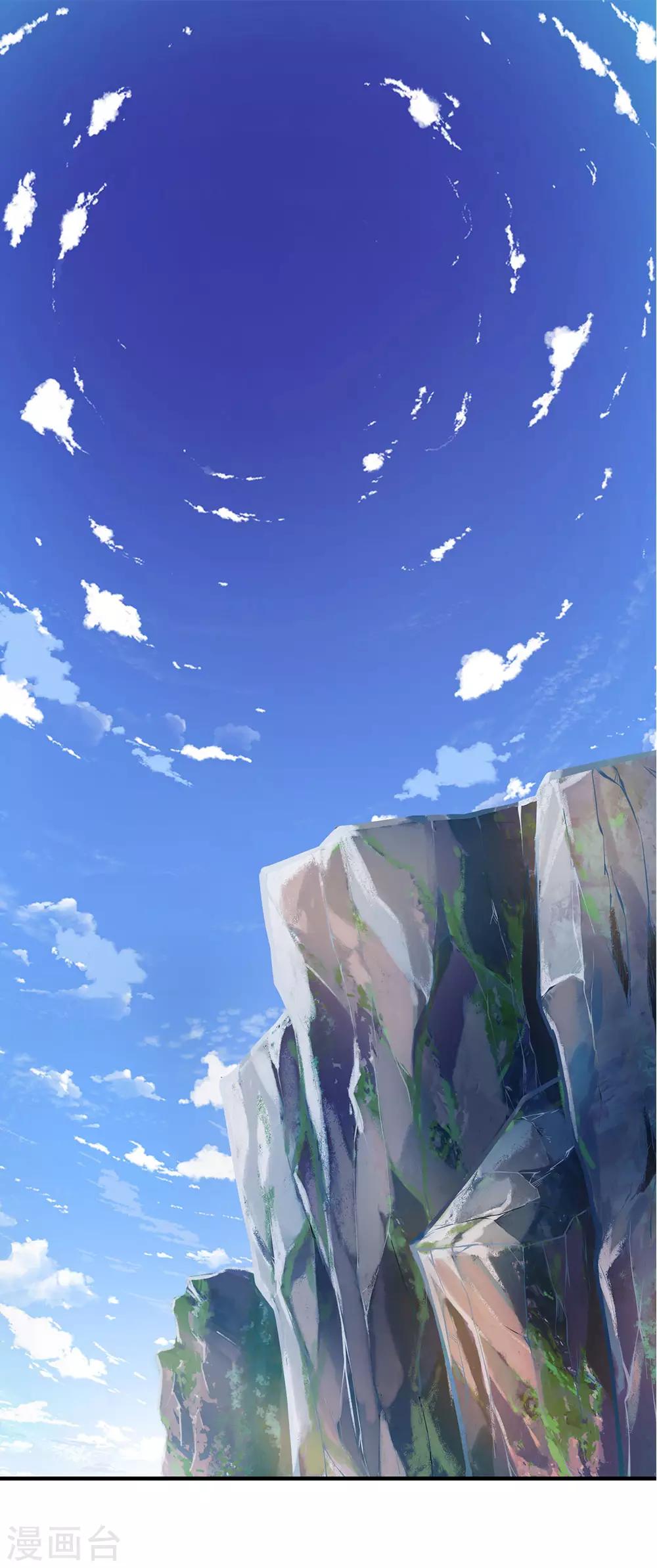第287话 你太沉不住气了7