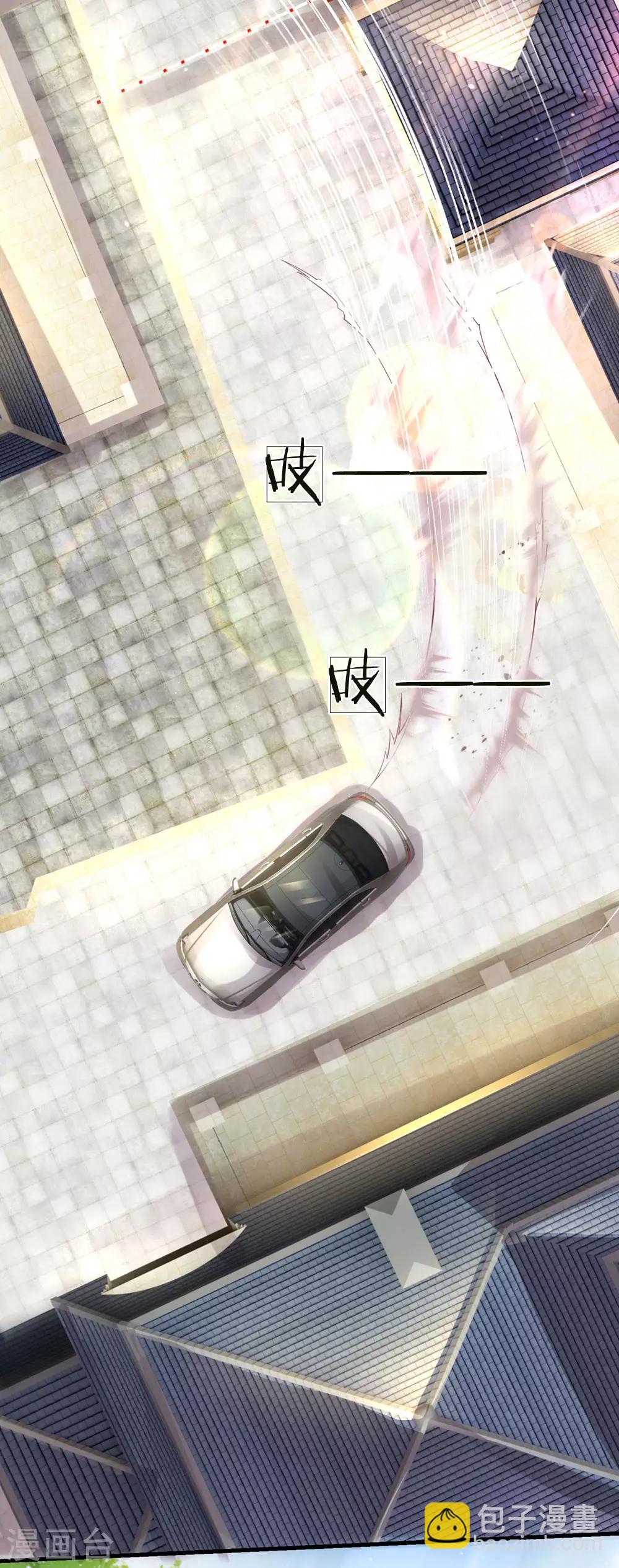 第292话 计划拙劣3