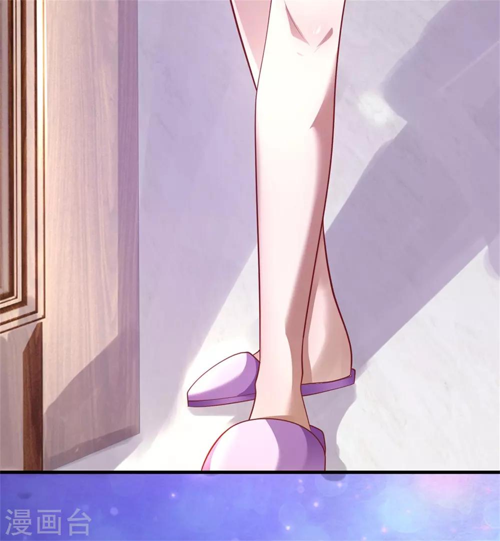 第293话 安全救出20