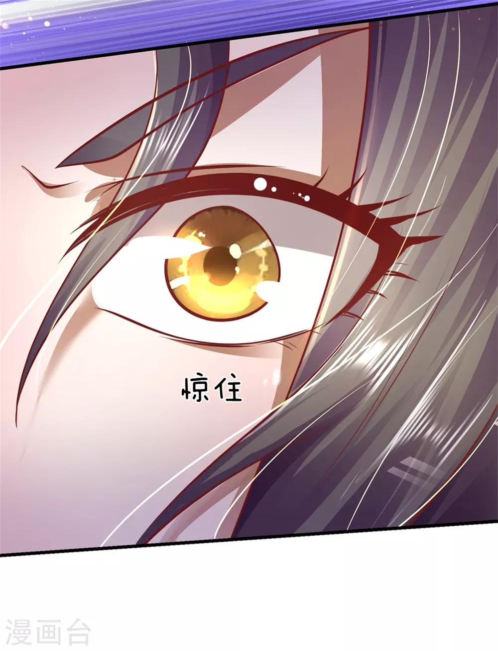 第293话 安全救出6