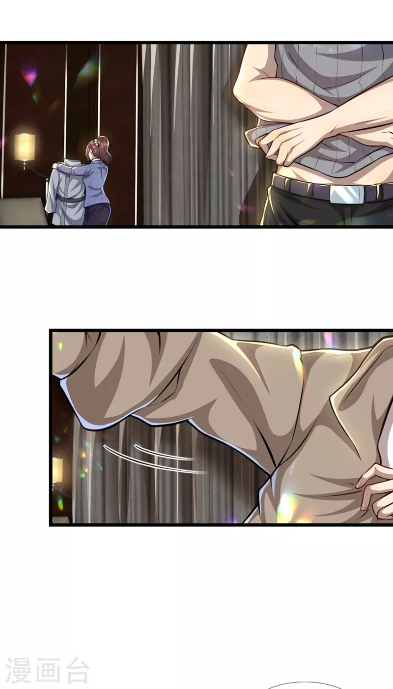 第302话 哇啊啊啊，好帅啊！10