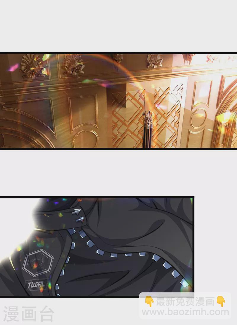 第302话 哇啊啊啊，好帅啊！9