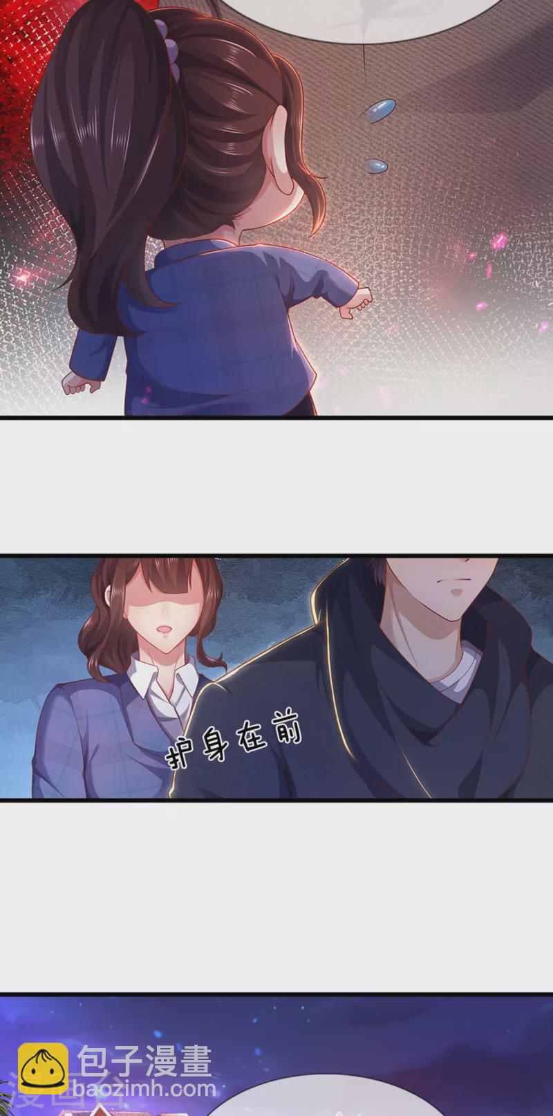 第307话 优比斯9