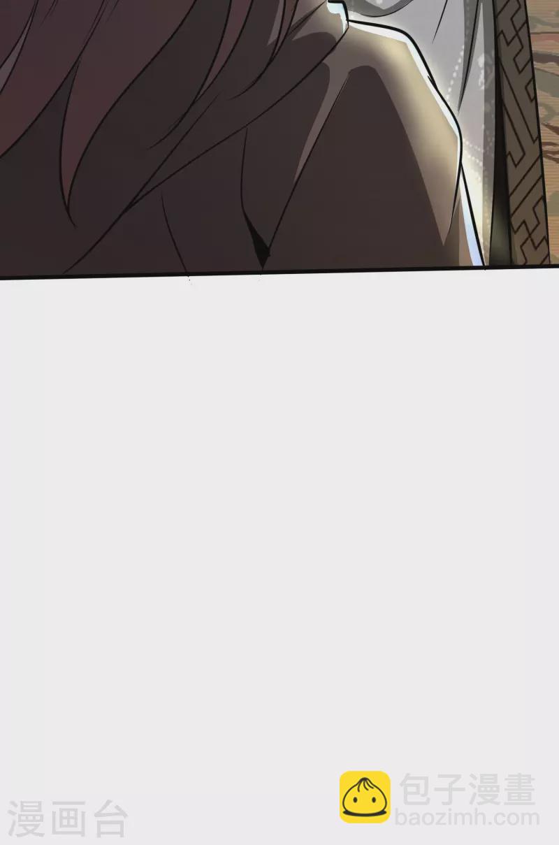 第316话 遇袭37