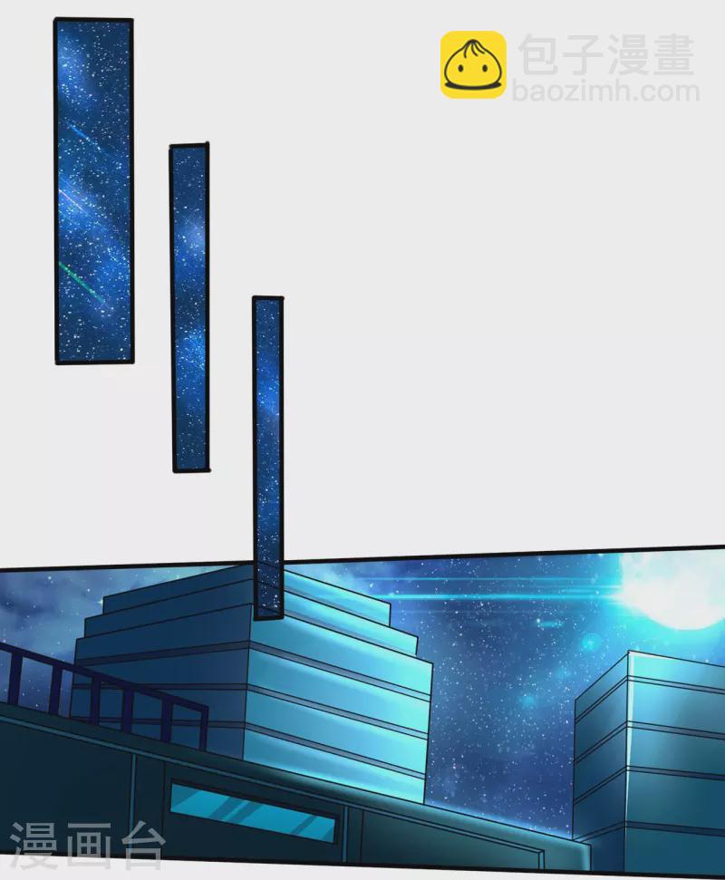 第317话 可怕的怪物4