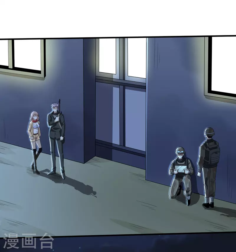 第323话 有埋伏！24