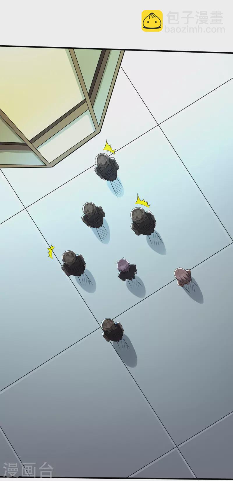 第323话 有埋伏！37