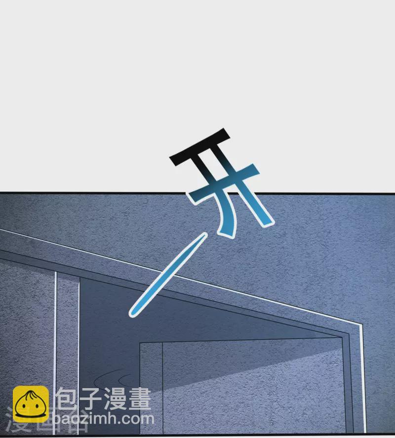 第324话 伤亡惨重33