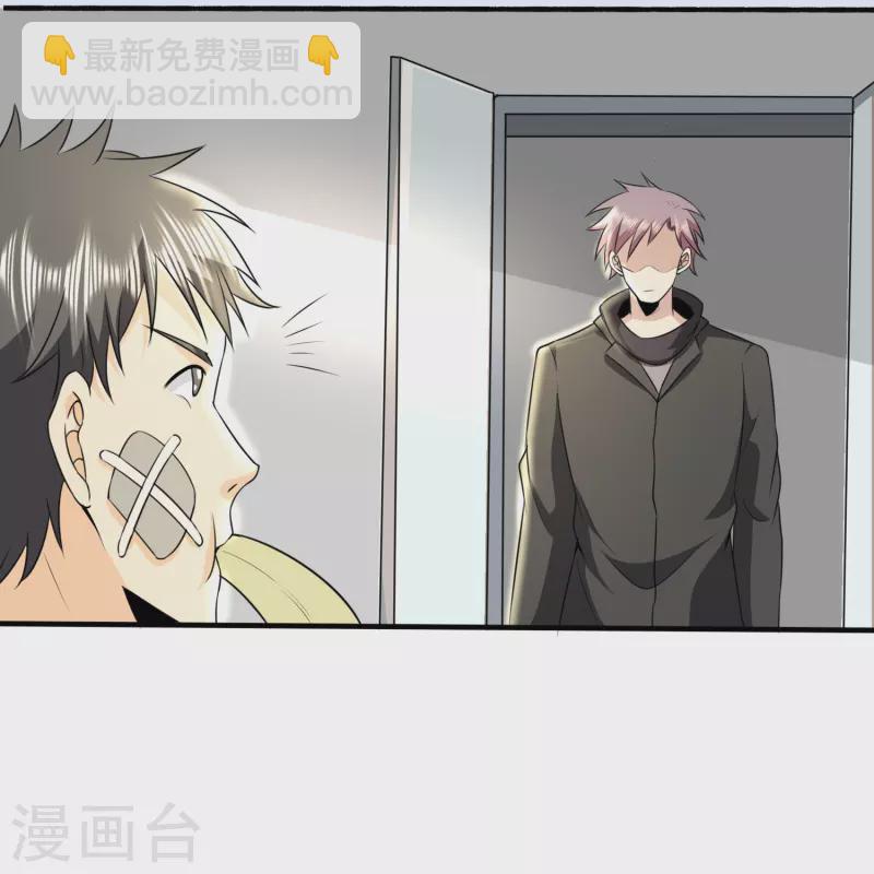 第327话 来一趟姑苏6