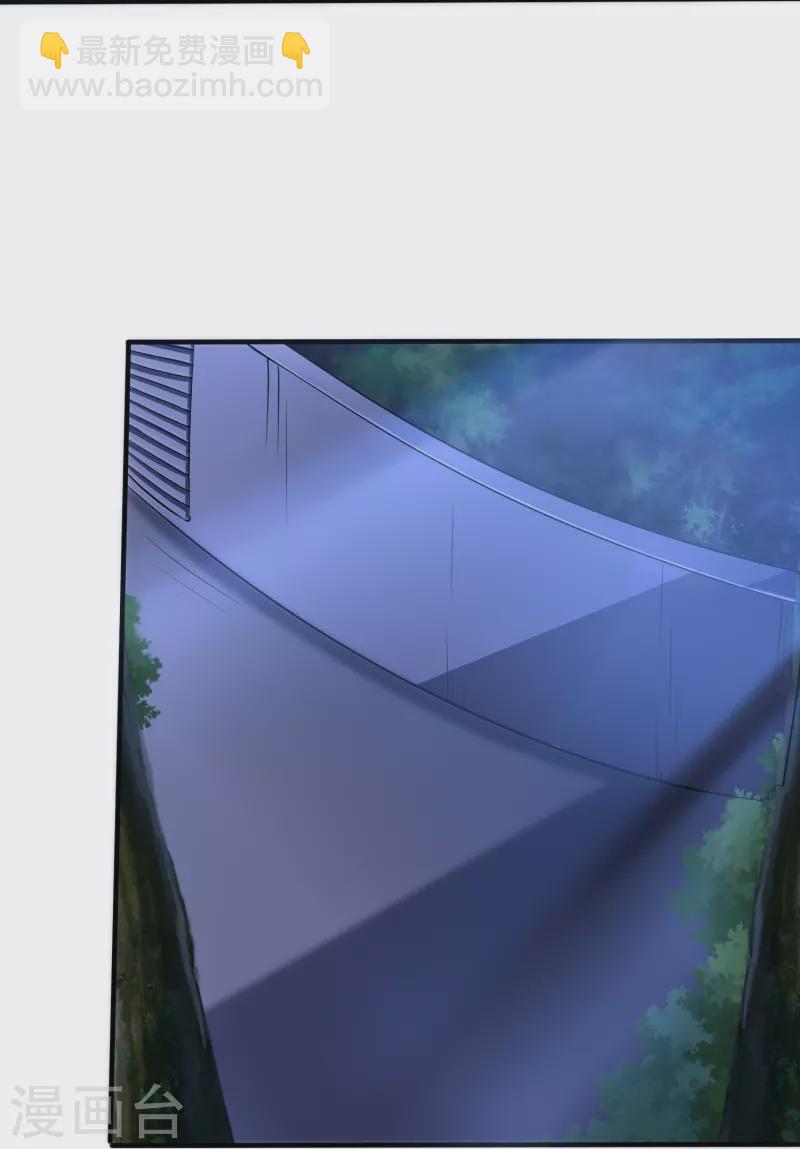 第337话 开始行动16