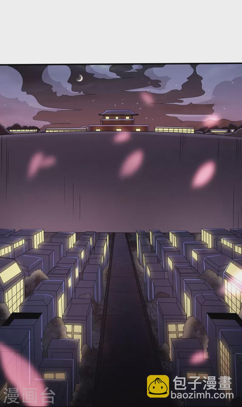 第337话 开始行动21