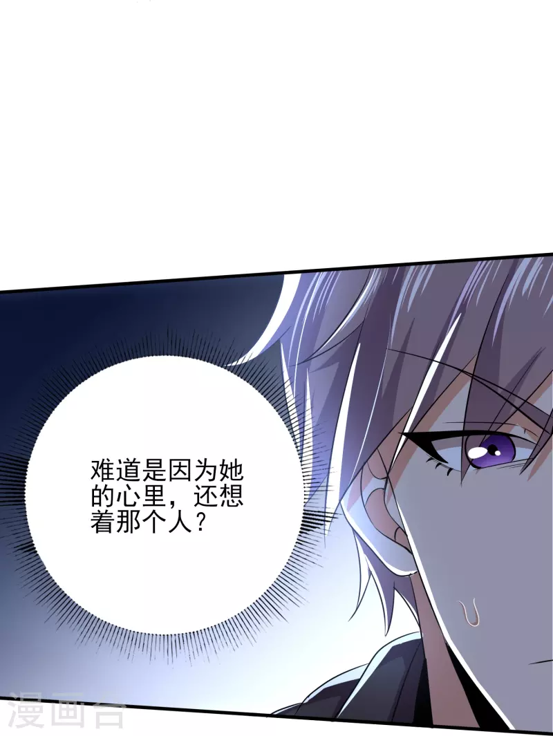 第337话 开始行动5