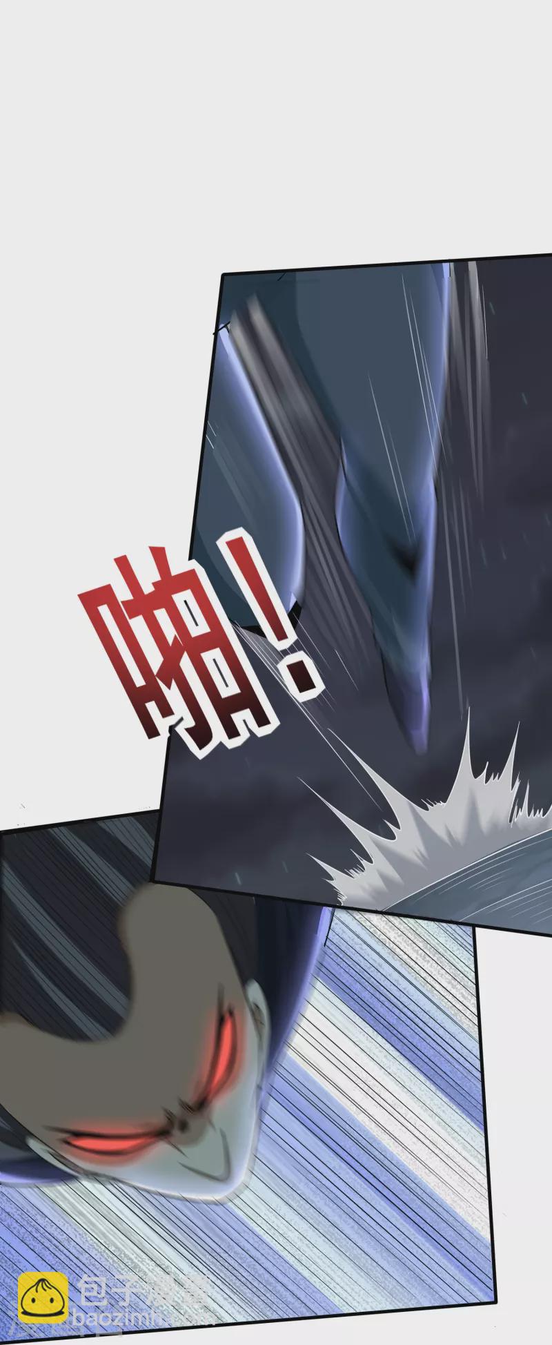 第338话 出招吧14