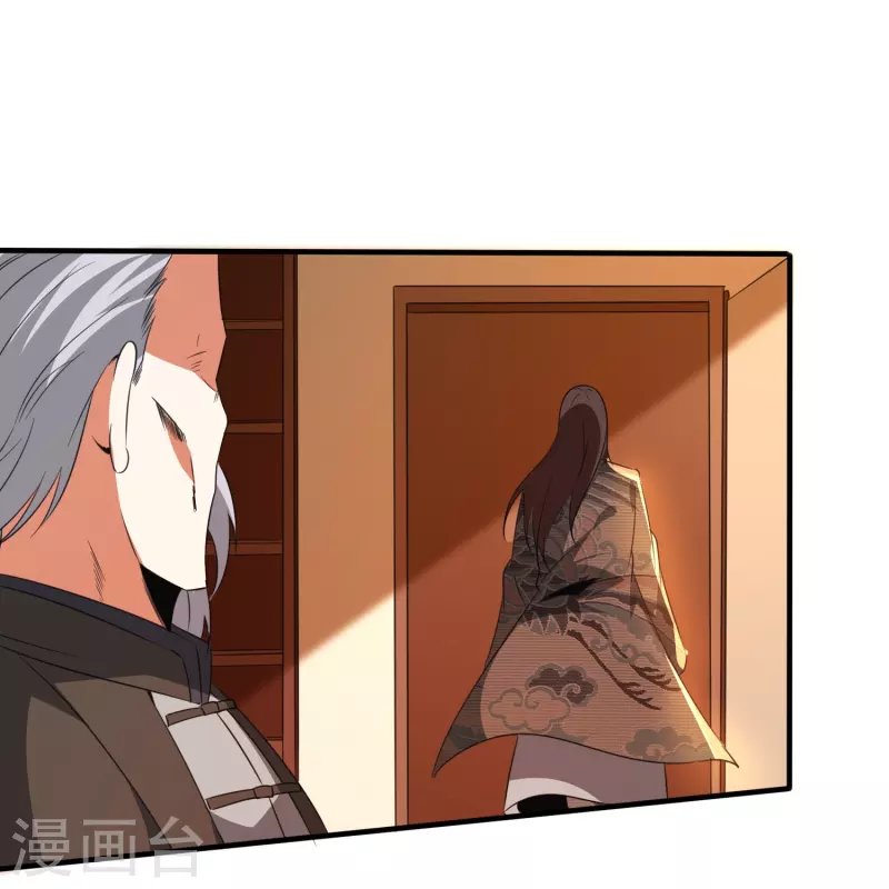 第342话 做什么实验4
