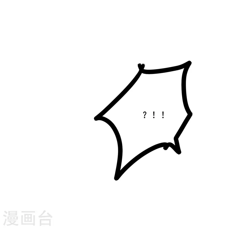 第347话 你是认真的？23