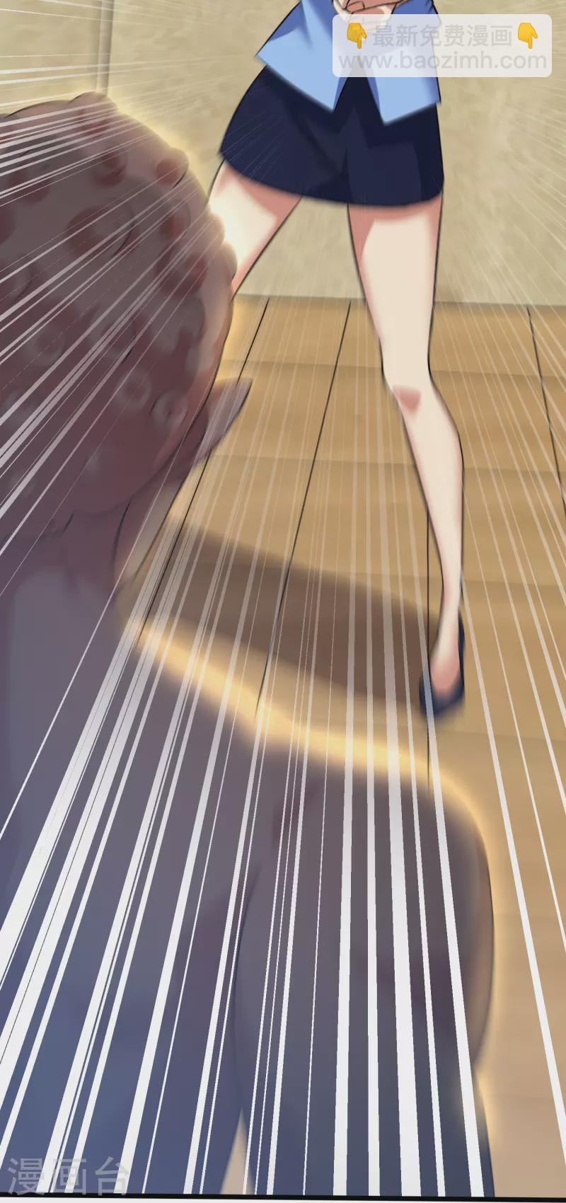 第351话 无情的女人啊31